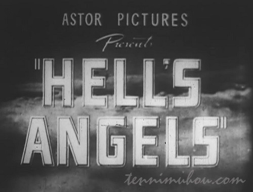 【地獄の天使（1930）】ジーン・ハーロウ