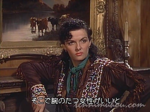 【腰抜け二挺拳銃】